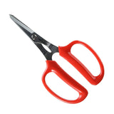 HYDROPONIC SCISSOR